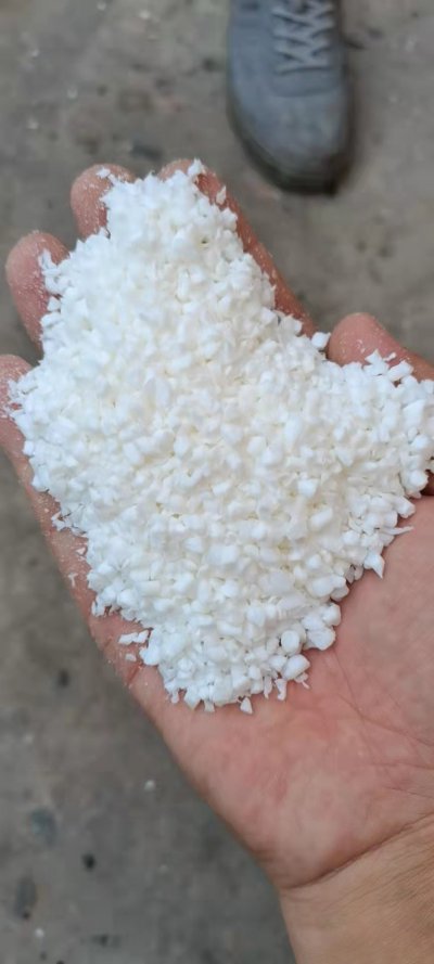 3月16日PP延续弱行 跌势继续缓和