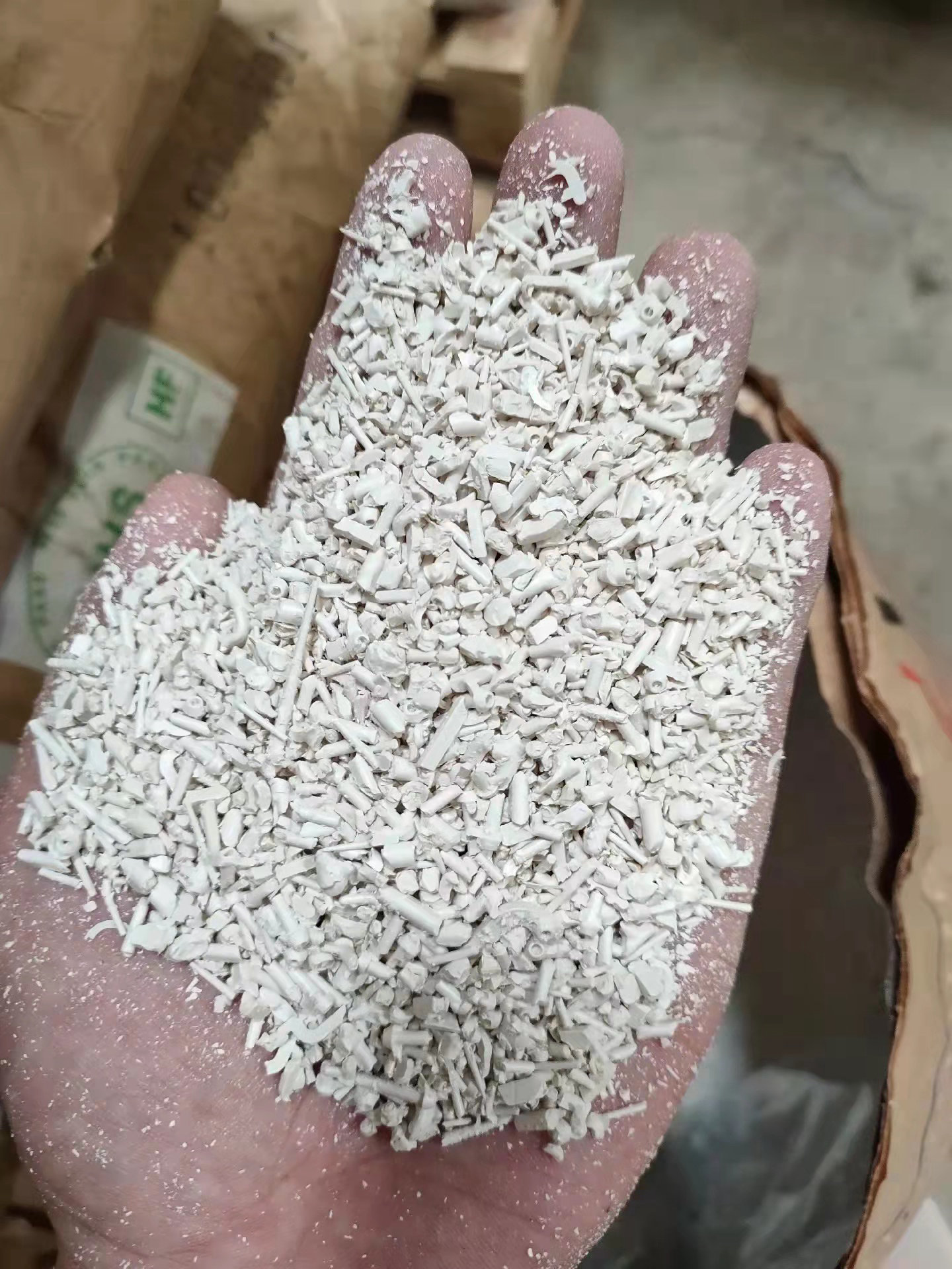 粉碎料回收