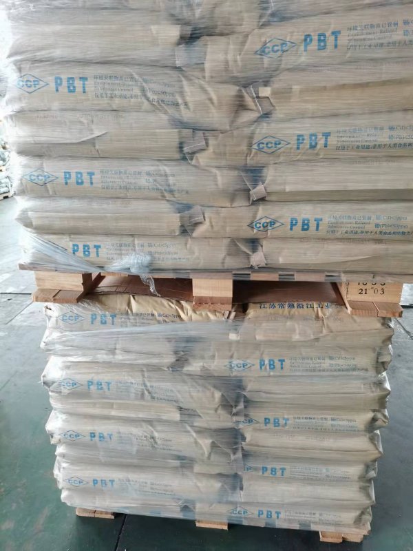 唐山市生态环境保护条例（征求意见稿）