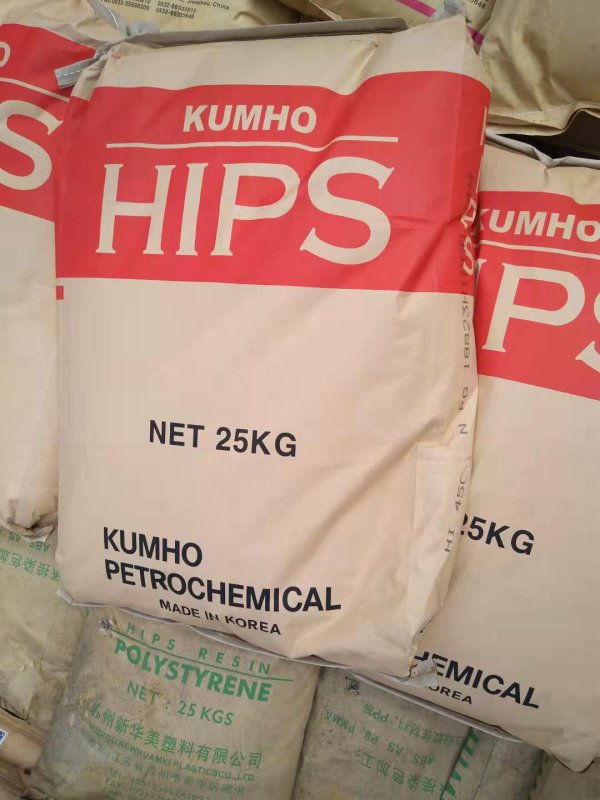 湖南省“十四五”固体废物环境管理规划